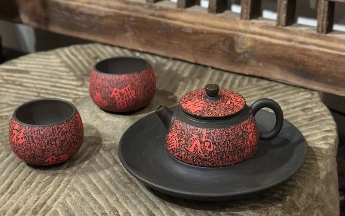 建水紫陶泡普洱茶好不好,建水紫陶有毒吗