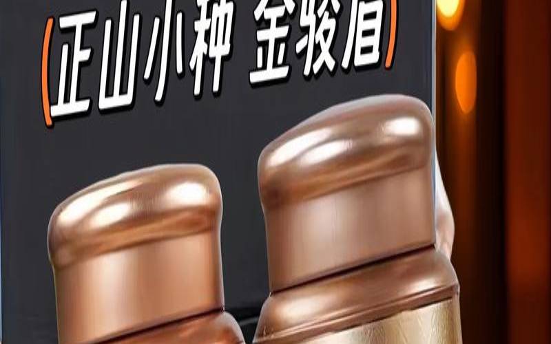 哪里的茶最好喝,哪里茶叶最出名