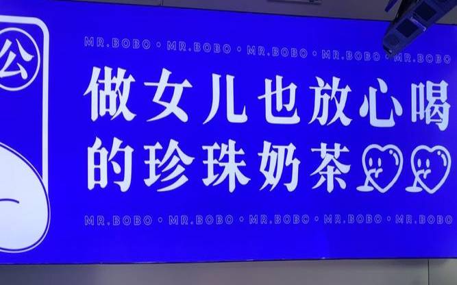 重庆本地茶叶什么品牌最好,煲珠公加盟热线 重庆本地茶叶什么品牌最好,煲珠公加盟热线
