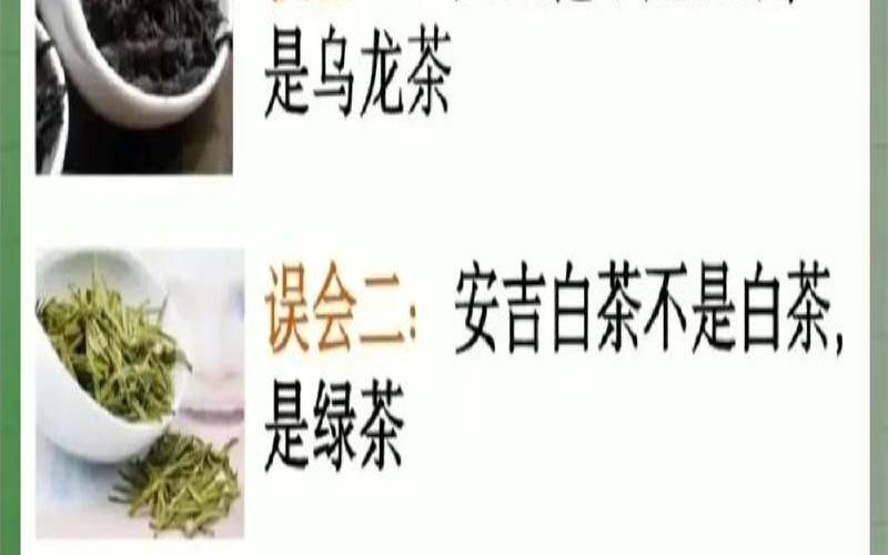大红袍和单从哪个好,大红袍是普洱茶吗