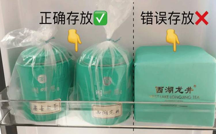 龙井茶怎么保存，龙井茶怎么保存储藏