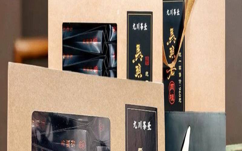 岩茶产地都有哪些,岩茶品种大全 岩茶产地都有哪些,岩茶品种大全