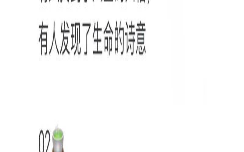 你若愿等茶不负你的意思,泡好茶等你的说说 你若愿等茶不负你的意思,泡好茶等你的说说