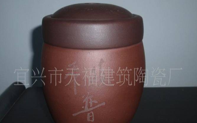茶叶的存放的短文答案,一个茶缸阅读答案