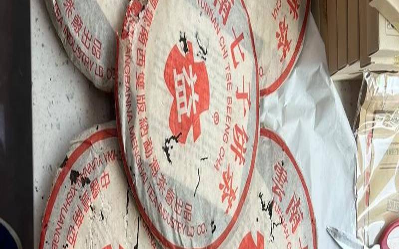 大益普洱茶7592价格查询表,大姨最好喝的熟茶 大益普洱茶7592价格查询表,大姨最好喝的熟茶
