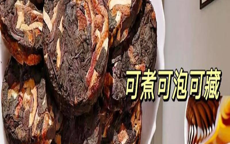 茶叶是不是要冷冻保藏,茶饼的保存大忌