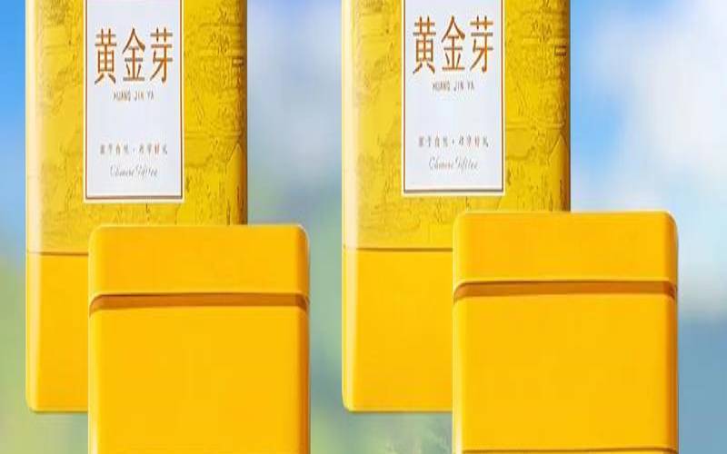 黄金芽属于什么茶,浙江黄金芽属于什么茶 黄金芽属于什么茶,浙江黄金芽属于什么茶
