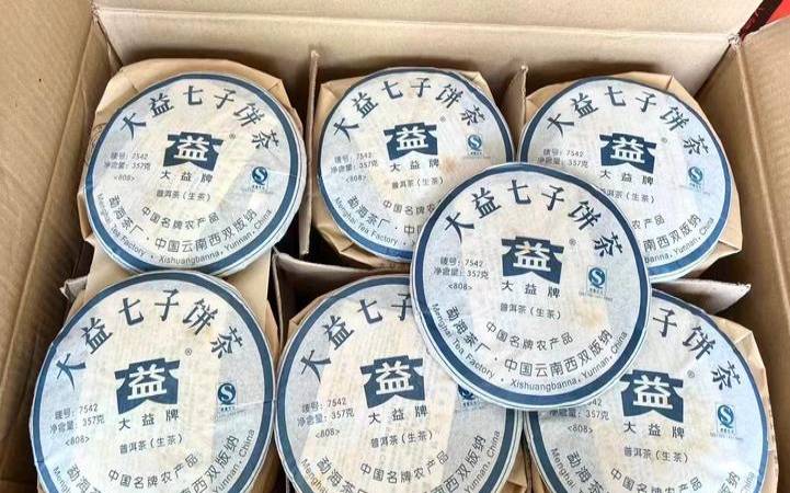 2007年大益7542多少钱一饼,大益7572和7542哪个好