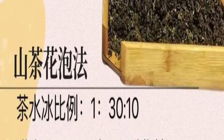 红茶和锡兰红茶有什么区别,喝锡兰红茶有什么好处