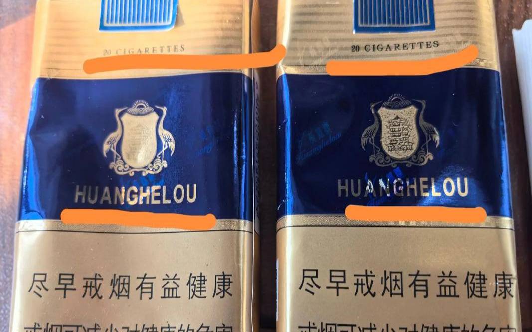 为什么那么多假茶，为什么那么多假烟