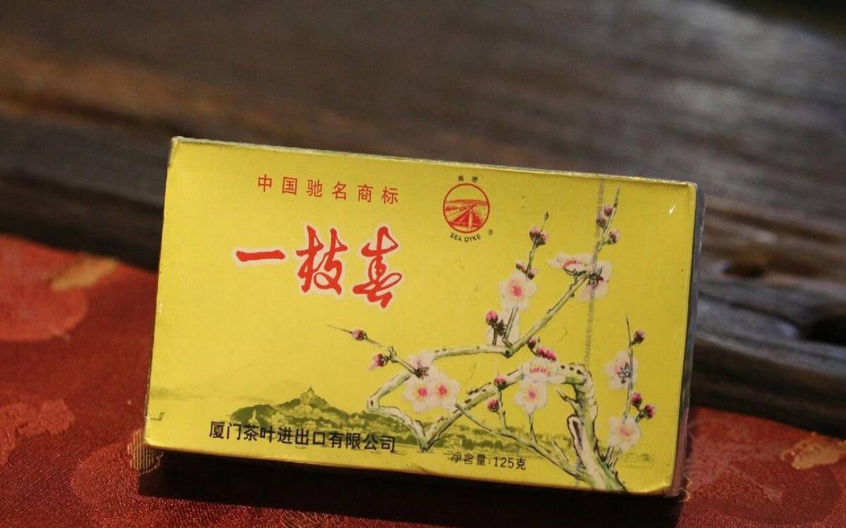 一枝春茶叶是什么口味,厦门一枝春茶叶介绍 一枝春茶叶是什么口味,厦门一枝春茶叶介绍