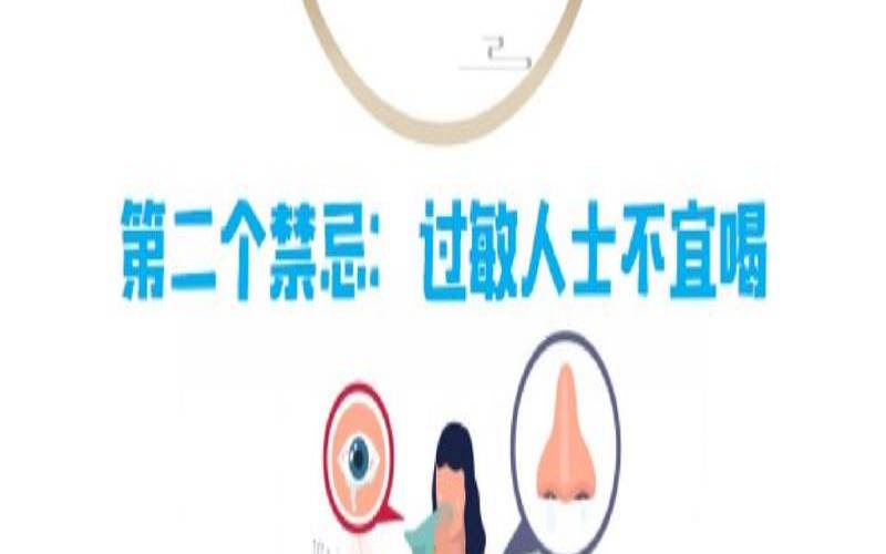 蒲公英去肝火还是胃火,胃炎能喝蒲公英泡水吗 蒲公英去肝火还是胃火,胃炎能喝蒲公英泡水吗