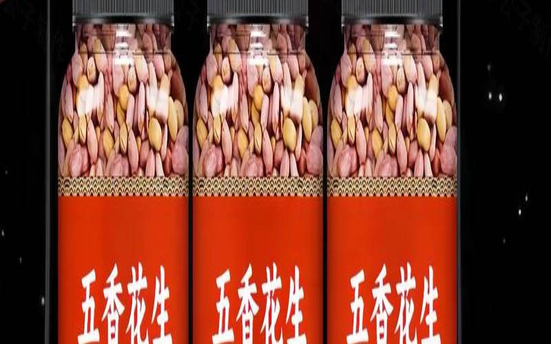 适合喝茶吃的小零食,喝茶时吃的小食品 适合喝茶吃的小零食,喝茶时吃的小食品