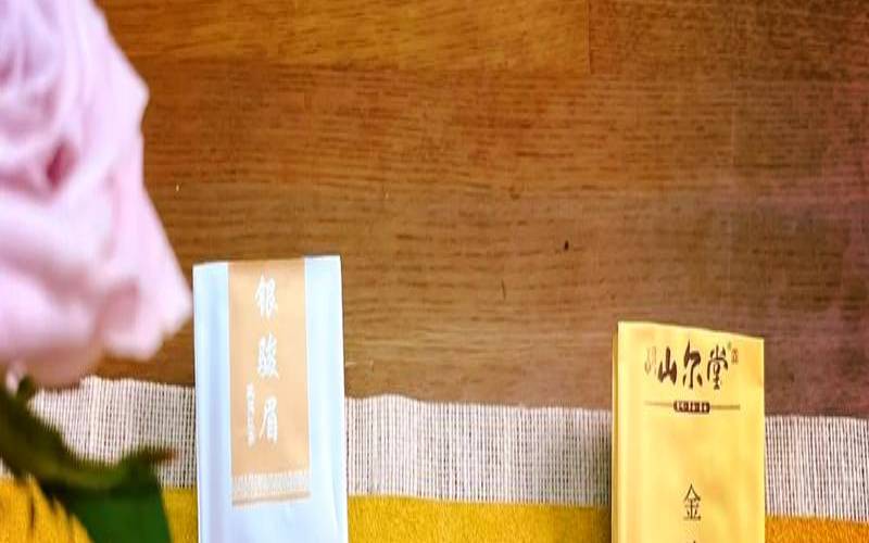 金骏眉和普洱茶哪个价格贵,金骏眉和普洱茶的区别