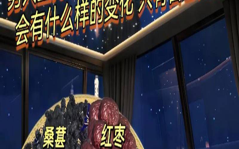 什么茶适合20-25岁人喝,男人适合喝什么茶