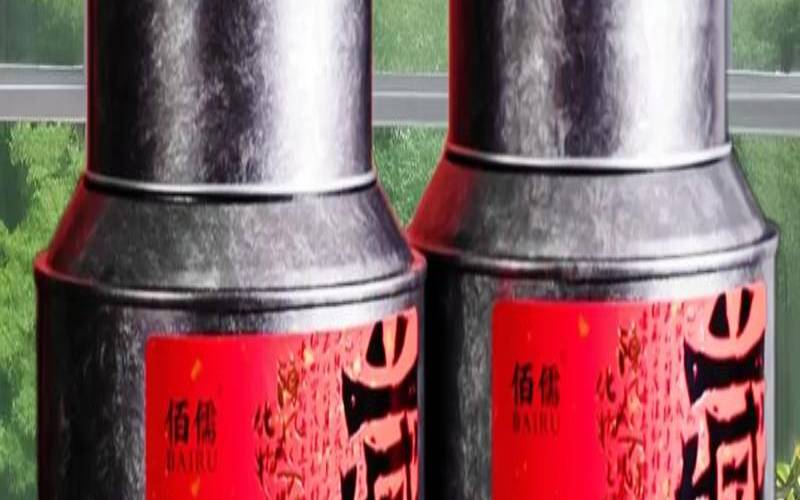小青柑普洱茶提神嘛,青柑普洱提神吗