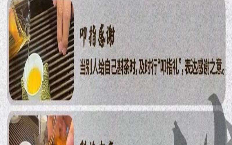 曼松普洱茶特点简介,老班章茶的特点
