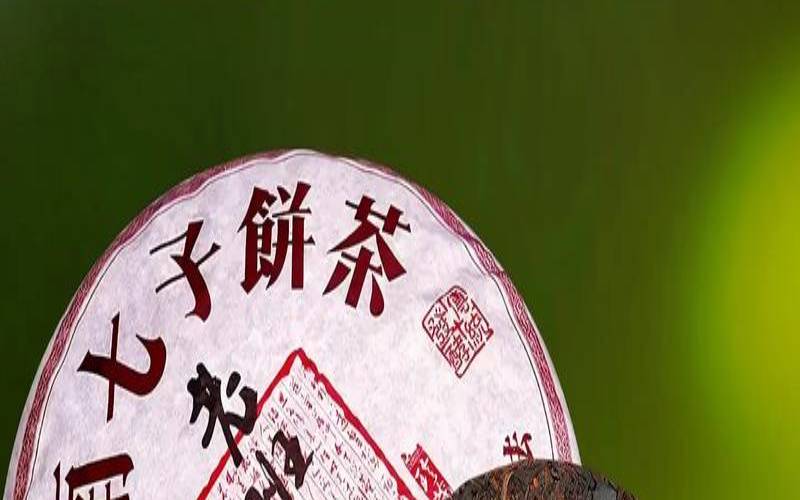 最好的普洱茶是什么品种,十大顶级普洱茶