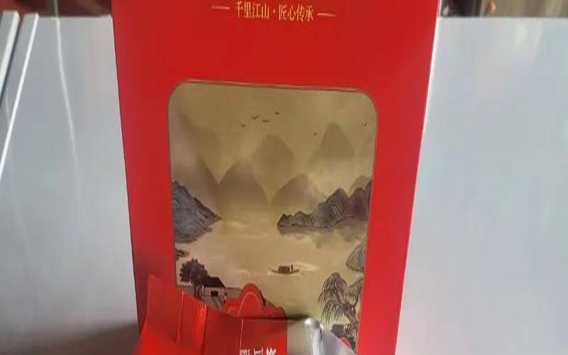 日照红茶加工工艺,日照红茶是什么茶 日照红茶加工工艺,日照红茶是什么茶