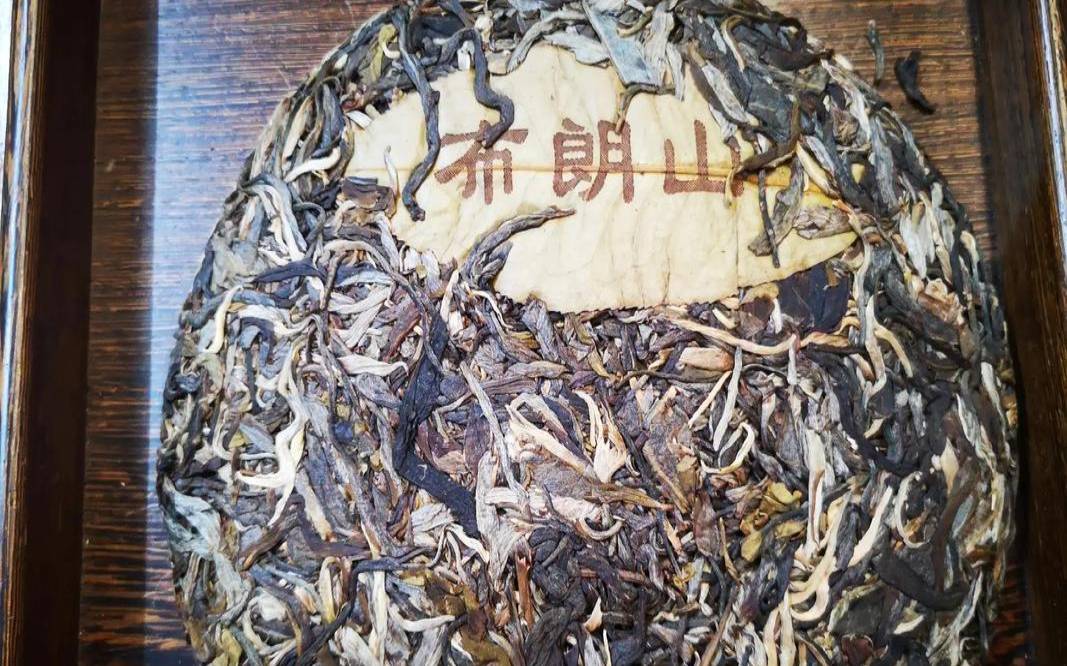 布朗山普洱生茶口感,老班章普洱茶 布朗山普洱生茶口感,老班章普洱茶