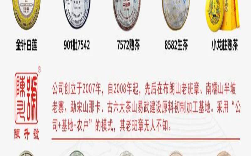 政府对茶叶的政策支持,普洱茶是什么茶 政府对茶叶的政策支持,普洱茶是什么茶