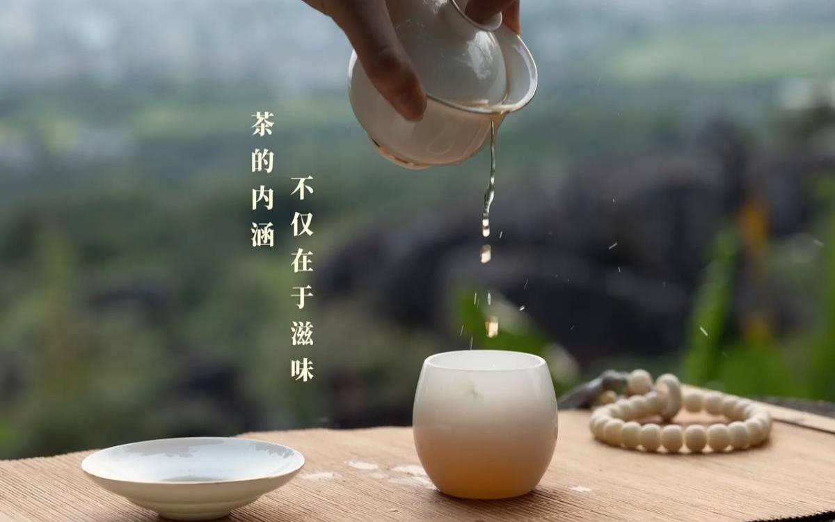 茶叶象征着人的什么精神,茶叶的概念及内涵 茶叶象征着人的什么精神,茶叶的概念及内涵
