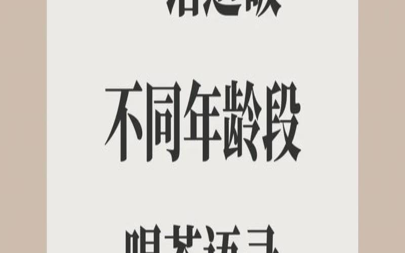 喝茶的四重境界,喝茶不简单尽量简单喝 喝茶的四重境界,喝茶不简单尽量简单喝