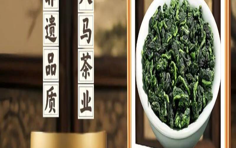 安溪凤山铁观音怎么样,凤山和八马哪家铁观音好 安溪凤山铁观音怎么样,凤山和八马哪家铁观音好