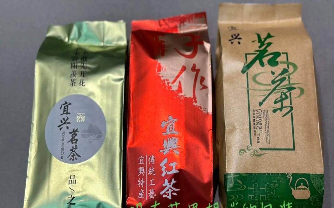 红色的茶是红茶吗,为什么绿茶煮出来是红色 红色的茶是红茶吗,为什么绿茶煮出来是红色