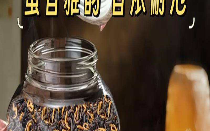 安徽什么茶比较好,安徽最好的茶叶是什么茶叶 安徽什么茶比较好,安徽最好的茶叶是什么茶叶