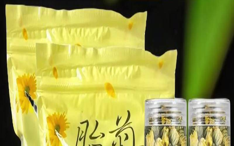 胎菊泡水喝的五大禁忌,喝胎菊的好处和禁忌 胎菊泡水喝的五大禁忌,喝胎菊的好处和禁忌
