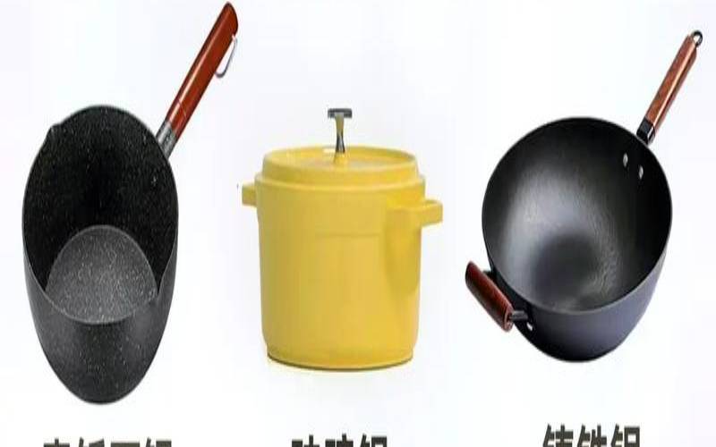 日本铁锅三大品牌百度百科,炒茶用铁锅好还是铝锅好 日本铁锅三大品牌百度百科,炒茶用铁锅好还是铝锅好