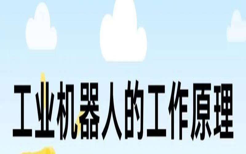 中小制造业如何逆袭,小型制造业前景怎么样 中小制造业如何逆袭,小型制造业前景怎么样