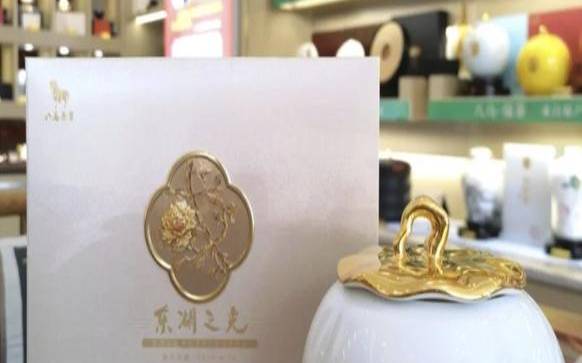 东湖之光白毫银针,景德镇金盛开瓦片价格表 东湖之光白毫银针,景德镇金盛开瓦片价格表