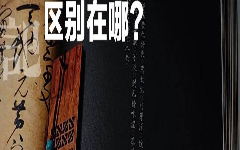 品茶的人一般是什么人,品茶与喝茶的区别 品茶的人一般是什么人,品茶与喝茶的区别