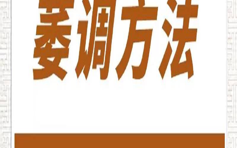 白茶日晒萎凋,日晒白茶的制作过程与方法 白茶日晒萎凋,日晒白茶的制作过程与方法