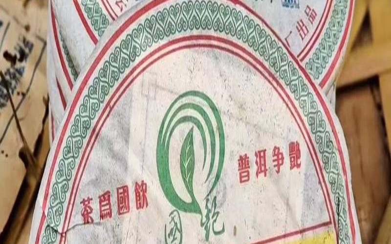 普洱茶陈香是一种什么味道,普洱茶中香气最好的茶