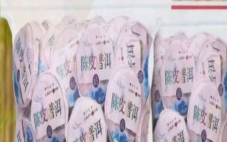 10年普洱茶饼多少钱,十年普洱茶饼 10年普洱茶饼多少钱,十年普洱茶饼