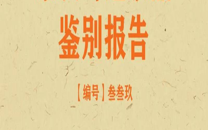 形容普洱茶颜色的句子,形容普洱茶汤色的句子