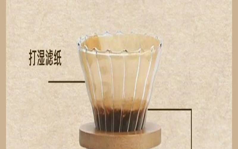 如何煮一杯好咖啡,自己在家煮咖啡图解 如何煮一杯好咖啡,自己在家煮咖啡图解