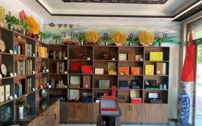 茶叶店开业有什么讲究,如何开茶叶店