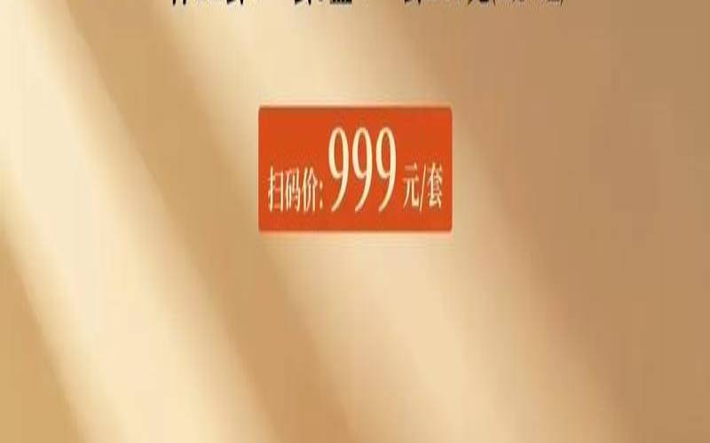 大唐盛世茶叶,盛世茗门大红袍 大唐盛世茶叶,盛世茗门大红袍
