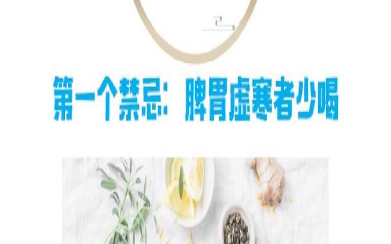 金银花蒲公英泡茶的好处,蒲公英泡水喝的功效 金银花蒲公英泡茶的好处,蒲公英泡水喝的功效