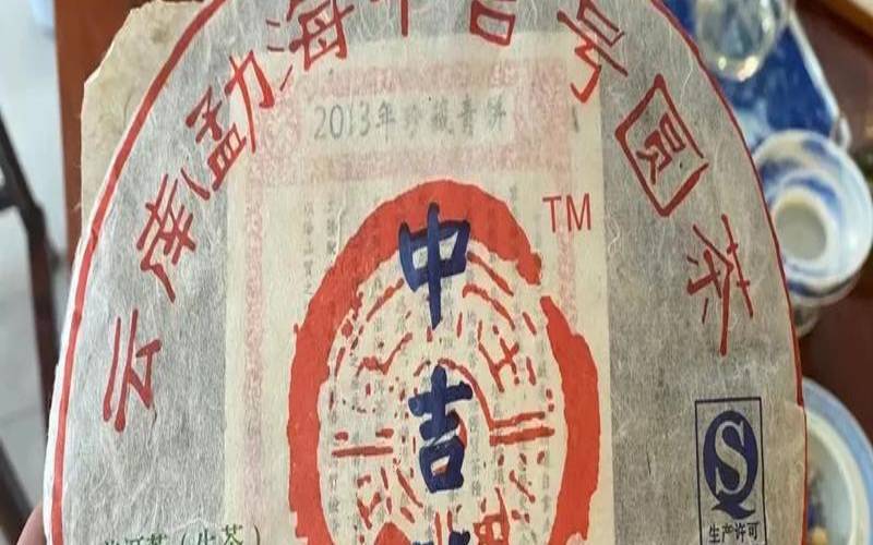 普洱市离哪个城市比较近,普洱市产普洱茶吗