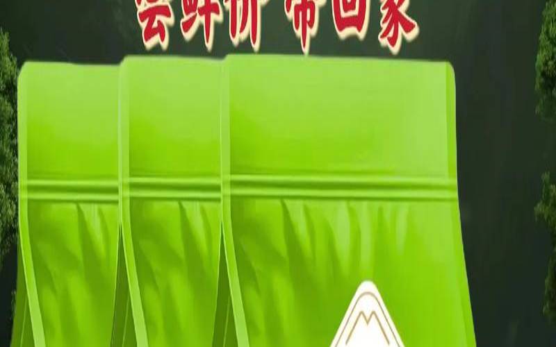 经常喝茶叶有什么害处,喝铁观音有什么好处和坏处 经常喝茶叶有什么害处,喝铁观音有什么好处和坏处