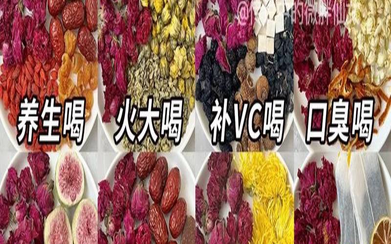 玫瑰花茶一天能喝几杯,玫瑰花茶每天喝几朵最合适 玫瑰花茶一天能喝几杯,玫瑰花茶每天喝几朵最合适