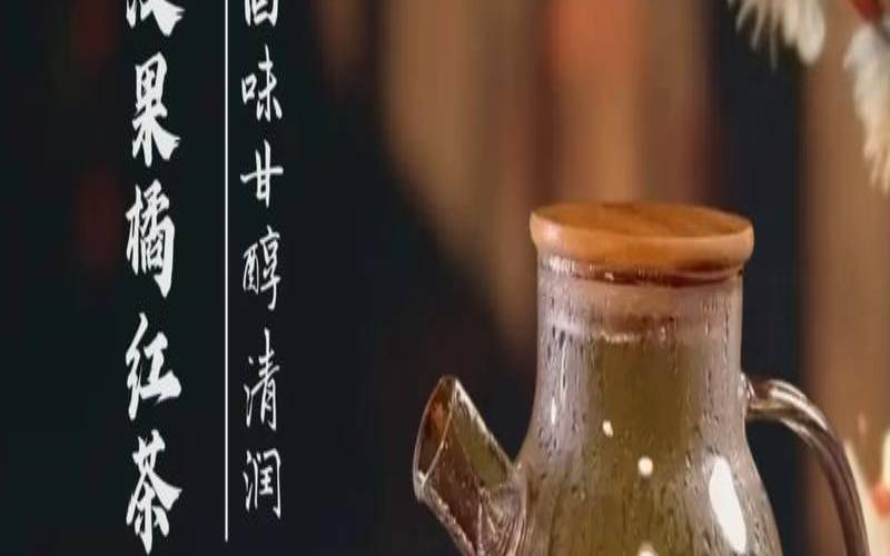 妙不可言茶叶,妙不可言茶叶多少钱 妙不可言茶叶,妙不可言茶叶多少钱
