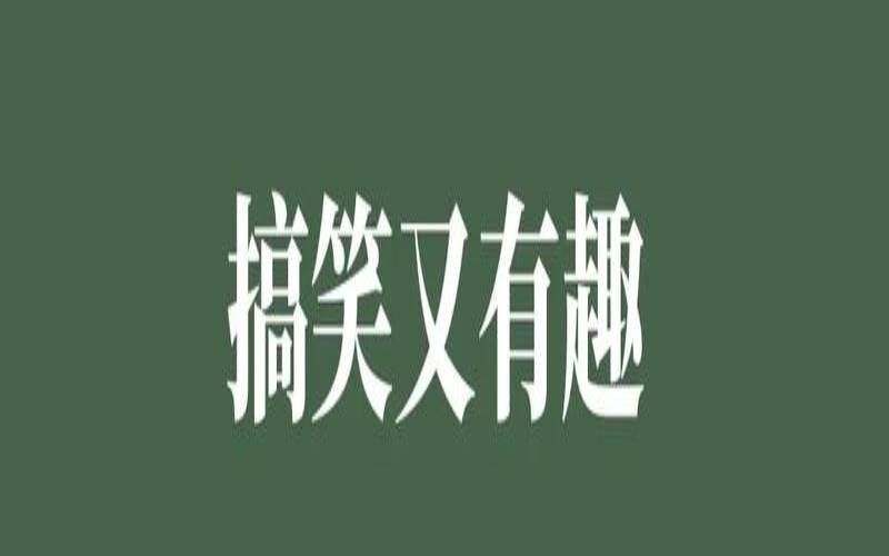 喝茶看电视怎么写说说,手机电视免费版 喝茶看电视怎么写说说,手机电视免费版