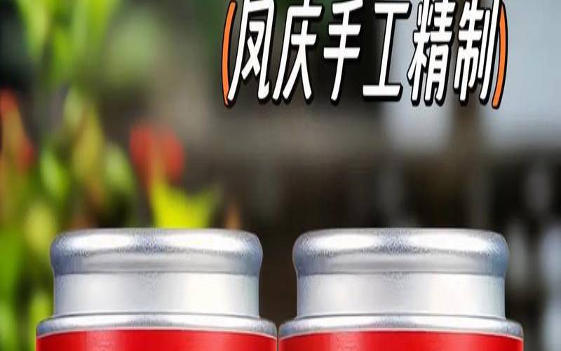 云南红茶有什么功效,女人喝滇红的好处 云南红茶有什么功效,女人喝滇红的好处