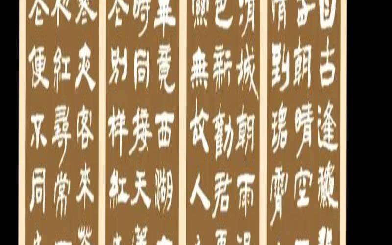 唐代诗人写的有关酒的诗歌,最好的写茶的古诗